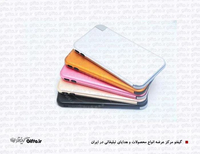 پاور بانک طرح آیفونی DK208