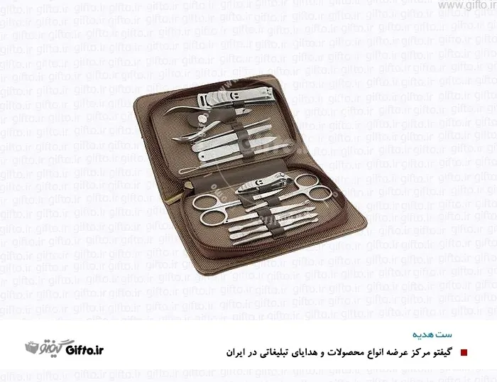 ست مانیکور 706 پورتک