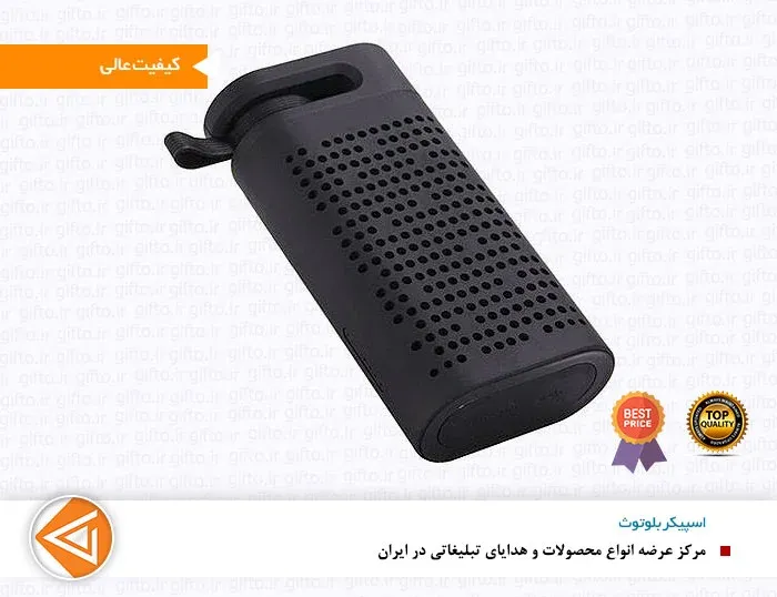 اسپیکر بلوتوث پاوربانک 2-3324