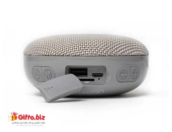 اسپیکر بلوتوث S104