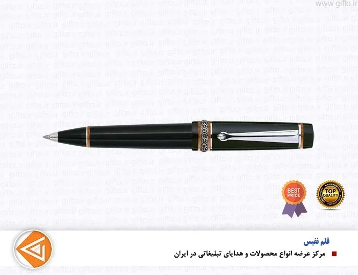 قلم دلتا Dolce Vita Media