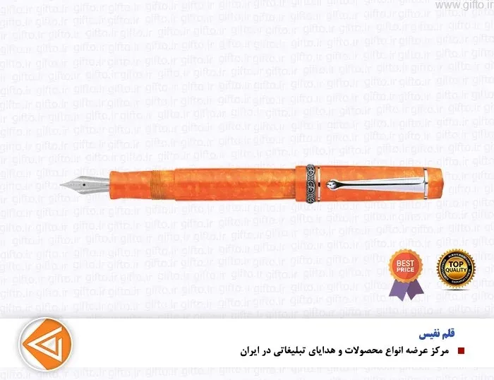 قلم دلتا Dolce Vita Media