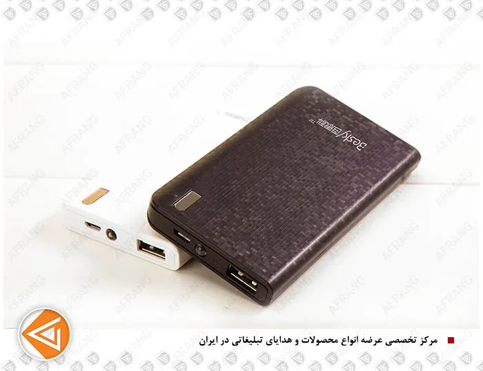 پاوربانک Besky - 6000