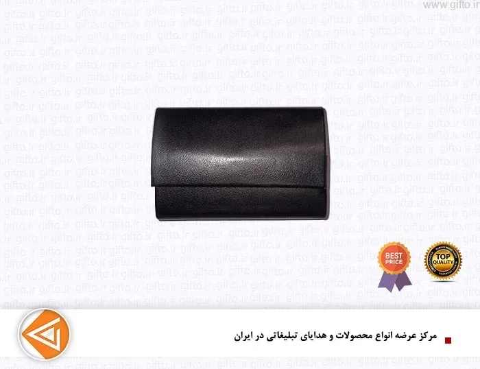 جا کارتی 6128