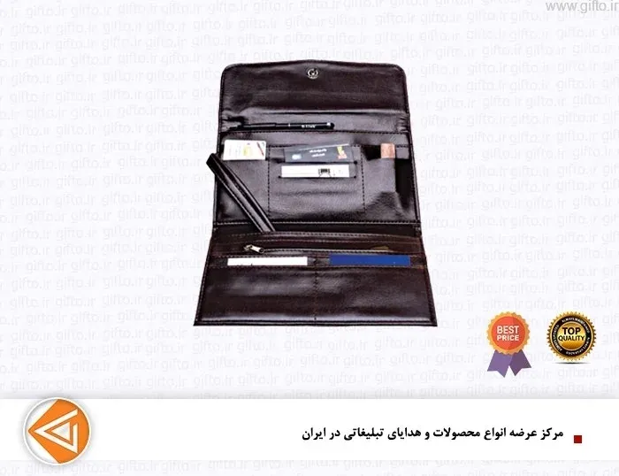کیف مدارک چرمی L100