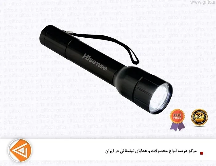 چراغ قوه تبلیغاتی 316