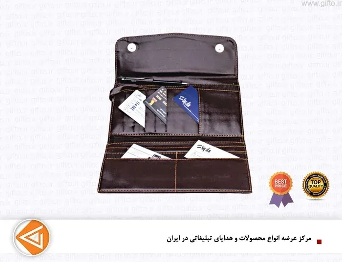 کیف مدارک چرمی L101