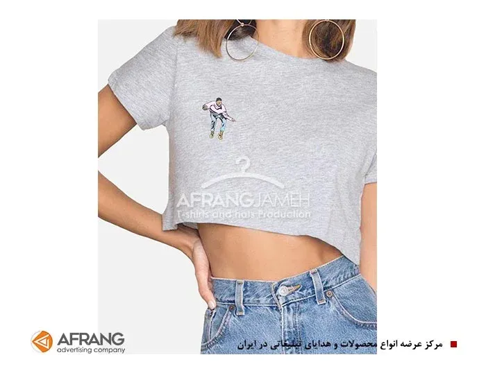 تی شرت تبلیغاتی پنبه GP52
