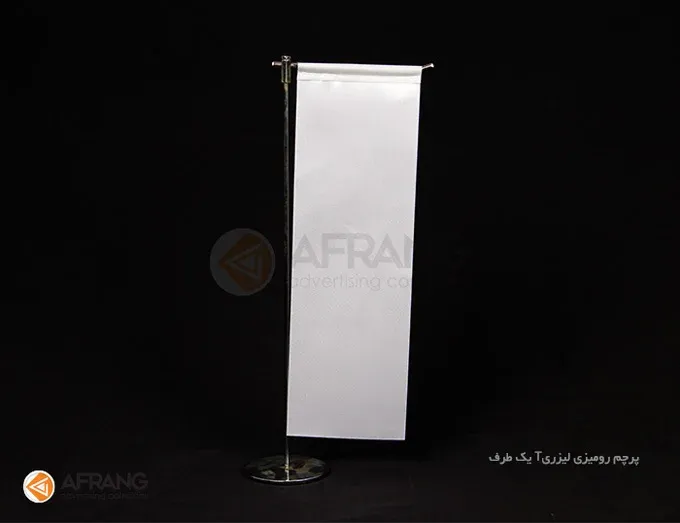 پرچم رومیزی تبلیغاتی ال