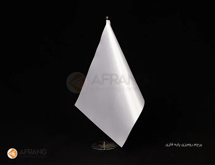 پرچم رومیزی تبلیغاتی لیزری