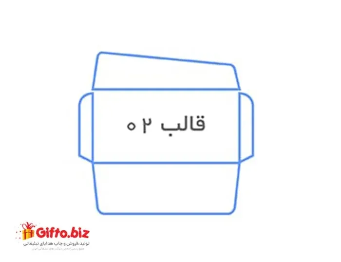 پاکت نامه قالب 2 تحریر 2000 تایی