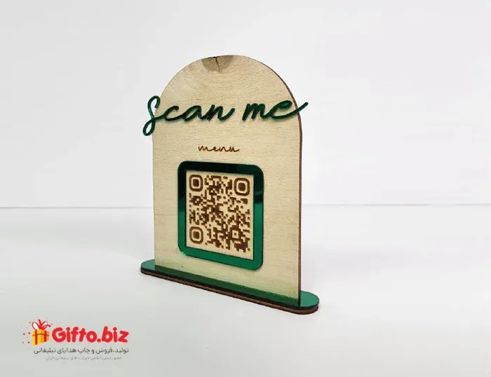 استند بارکد BM03