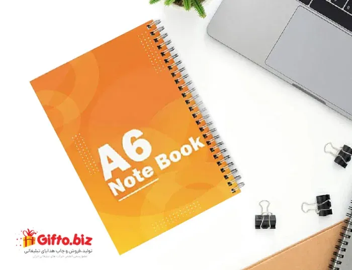 دفتر یادداشت A6 تبلیغاتی ZA102