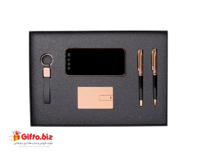 ست هدیه دیجیتال S1012