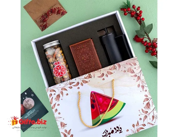 ست هدیه گیلدا Y100