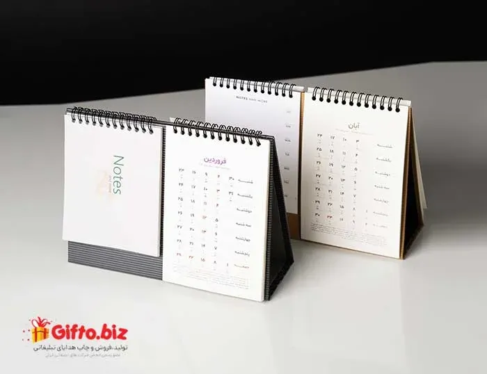 تقویم رومیزی طرح گل AZ61