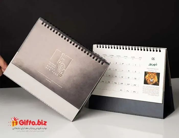 تقویم رومیزی طرح حیوانات AZ63