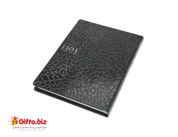 سررسید 1404 وزیری آیریک 104