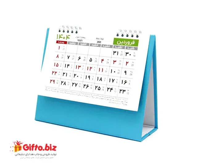 تقویم رومیزی باریتا 1132