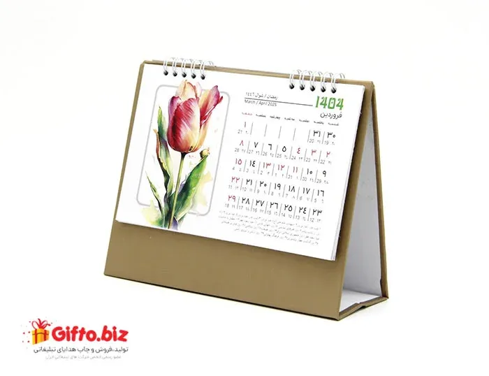 تقویم رومیزی ویلو 204