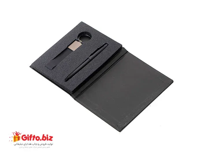 ست هدیه S399