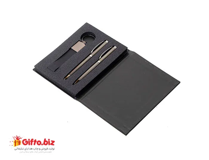 ست هدیه S396 
