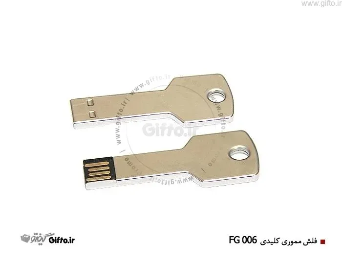 فلش مموری کلیدی D13