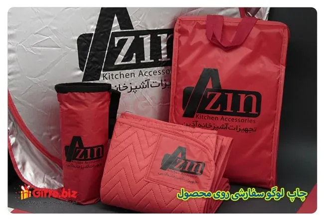 کارست گیفت