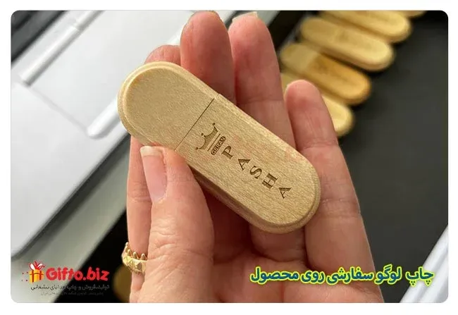content-image