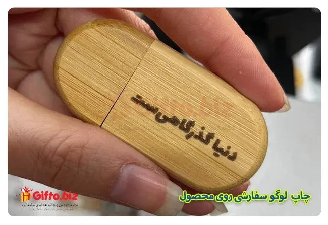content-image