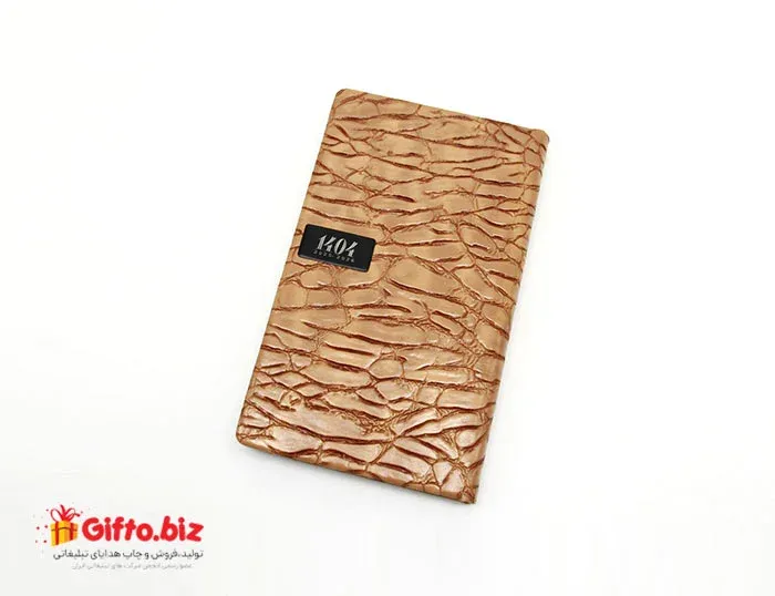 سررسید 1404 کارا 107