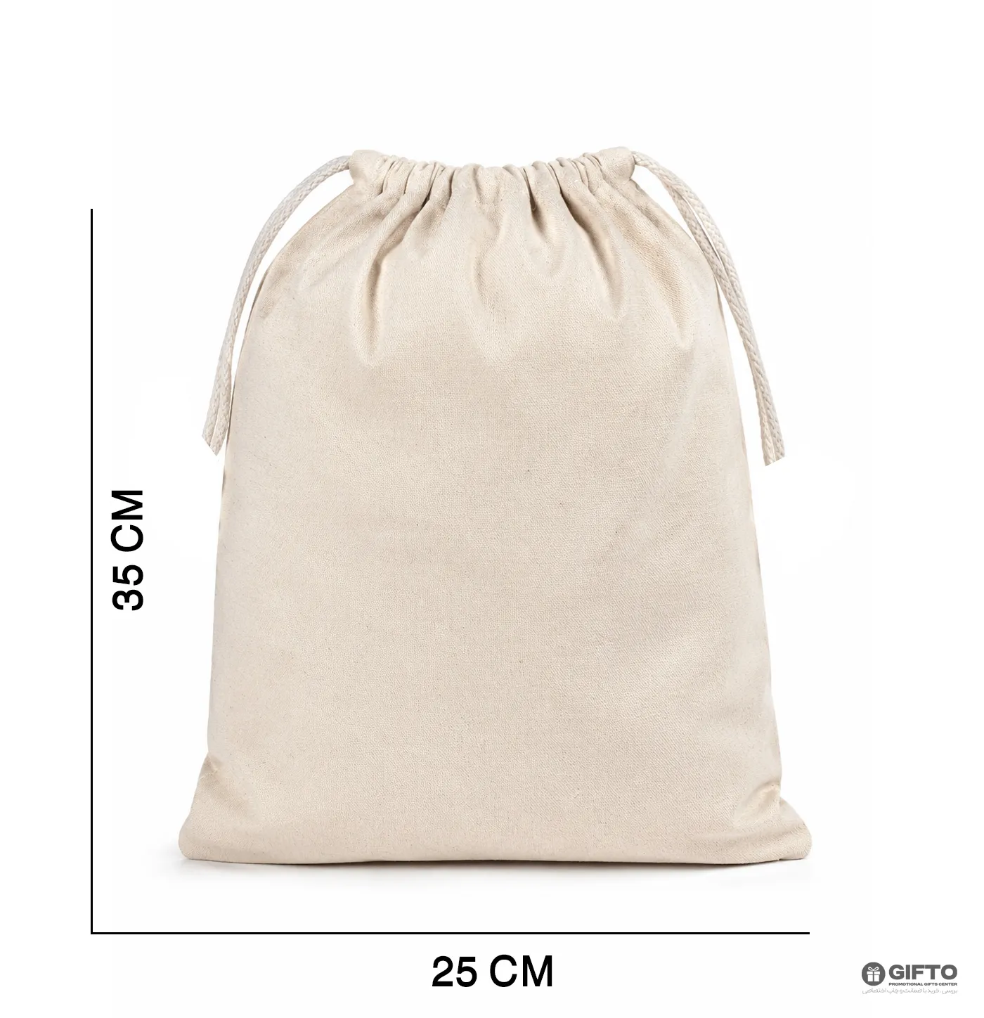 ساک متقال جمع شو 25*35
