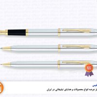قلم بدنه کرومCENTURY کراس-هدایای تبلیغاتی