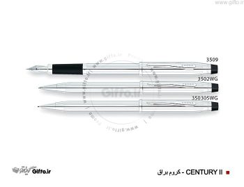 قلم Century II کرم براق کراس