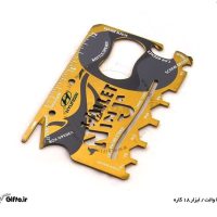 ninja wallet 1 هدیه رایگان ایران خودرو