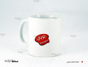 sample 4 mug ceramic