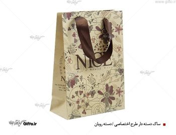 nice-paper-bag-promotion