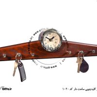 آویز کلید چوبی ساعت دار کد 1020