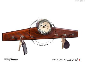 آویز کلید چوبی ساعت دار کد 1020