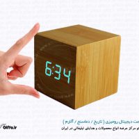 ساعت رومیزی 2 - 961 - ساعت چوبی دیجیتالی - ساعت مدیریتی رومیزی - هدیه خاص مدیریتی