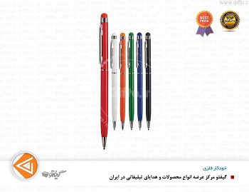 خودکار فلزی لچه پن1102-lecce pen