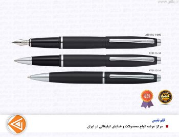 قلم مشکی گیره استیل CALAIS کراس-هدایای نفیس