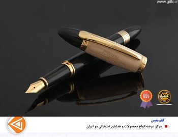 قلم نفیس cyrus cylinder pen یوروپن