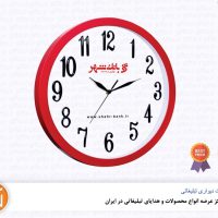 ساعت دیواری تبلیغاتی ۵۱۷۷-L