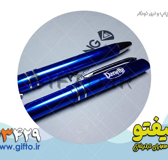 laser engraving pen advertising 10