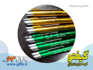 laser engraving pen advertising 69 چاپ لیزر هدیه تبلیغاتی