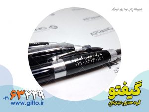 laser engraving pen advertising 7