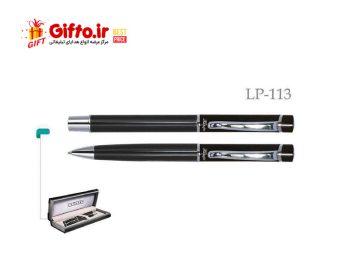 قلم هانوفرlp-113