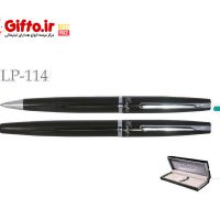قلم هانوفرlp-114