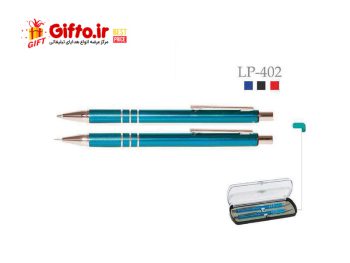 قلم هانوفرlp-402